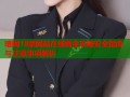 暗网18禁网站在线看全攻略安全指南与注意事项解析