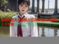 暗网导航大全最新入口及安全访问指南三十字版