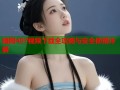 暗网407视频下载全攻略与安全使用详解