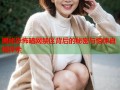 揭秘恐怖暗网禁区背后的秘密与惊悚真相探索