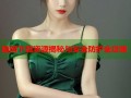 暗网下载资源揭秘与安全防护全攻略