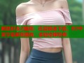 解除好友2暗网：迅雷极速下载，BD中英字幕即刻拥有，体验惊悚恐怖