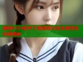 暗网4554软件下载指南与安全使用全攻略揭秘